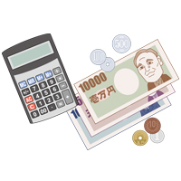 相続時にかかる税金